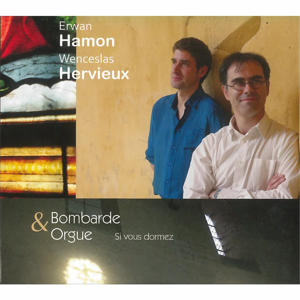 Erwan Hamon