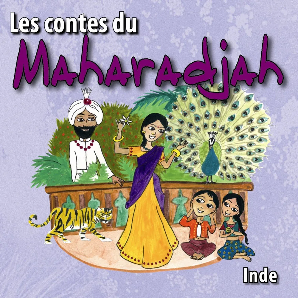 Shyamal Maïtra