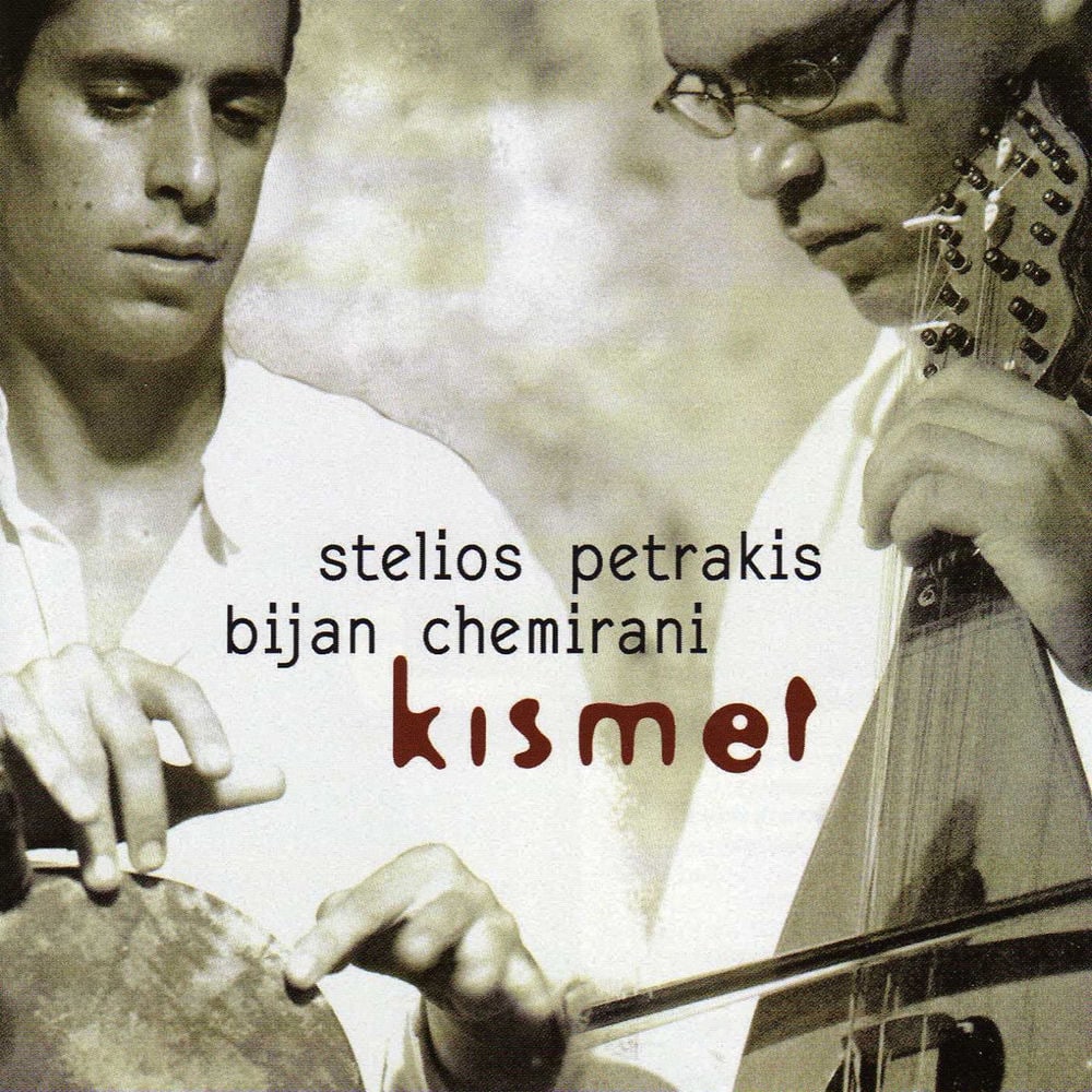 Stelios Petrakis