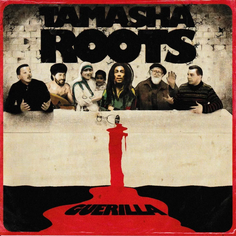 Tamasha Roots