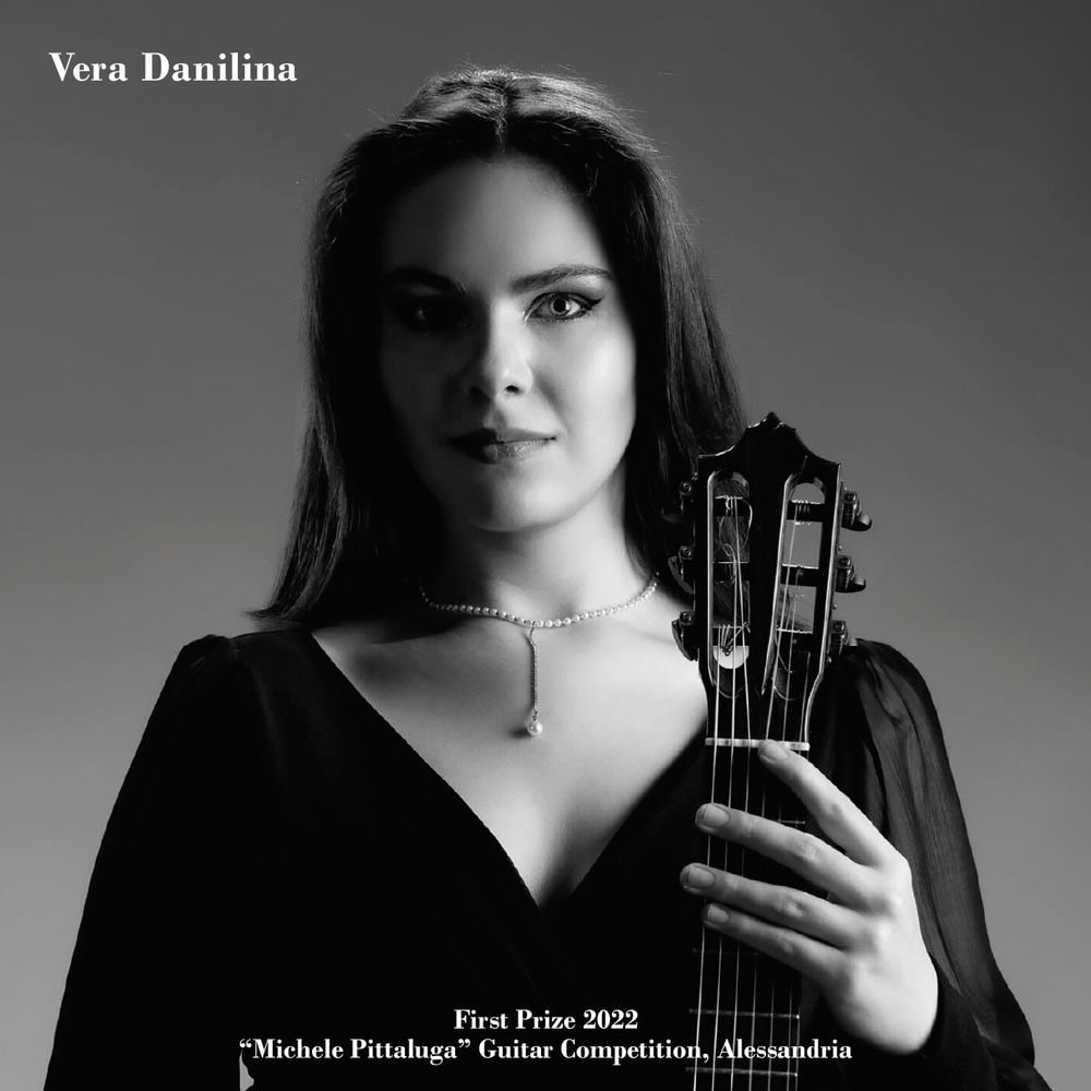 Vera Danilina