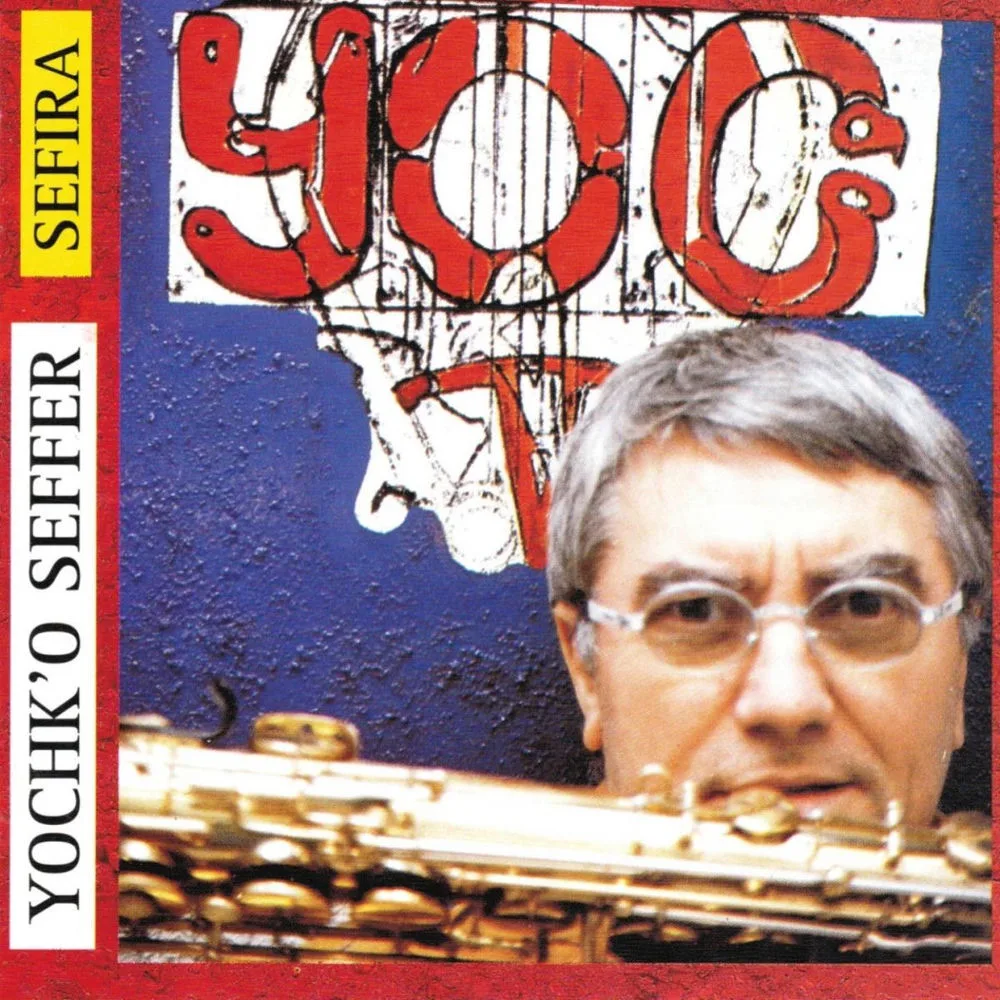Yochk'o Seffer