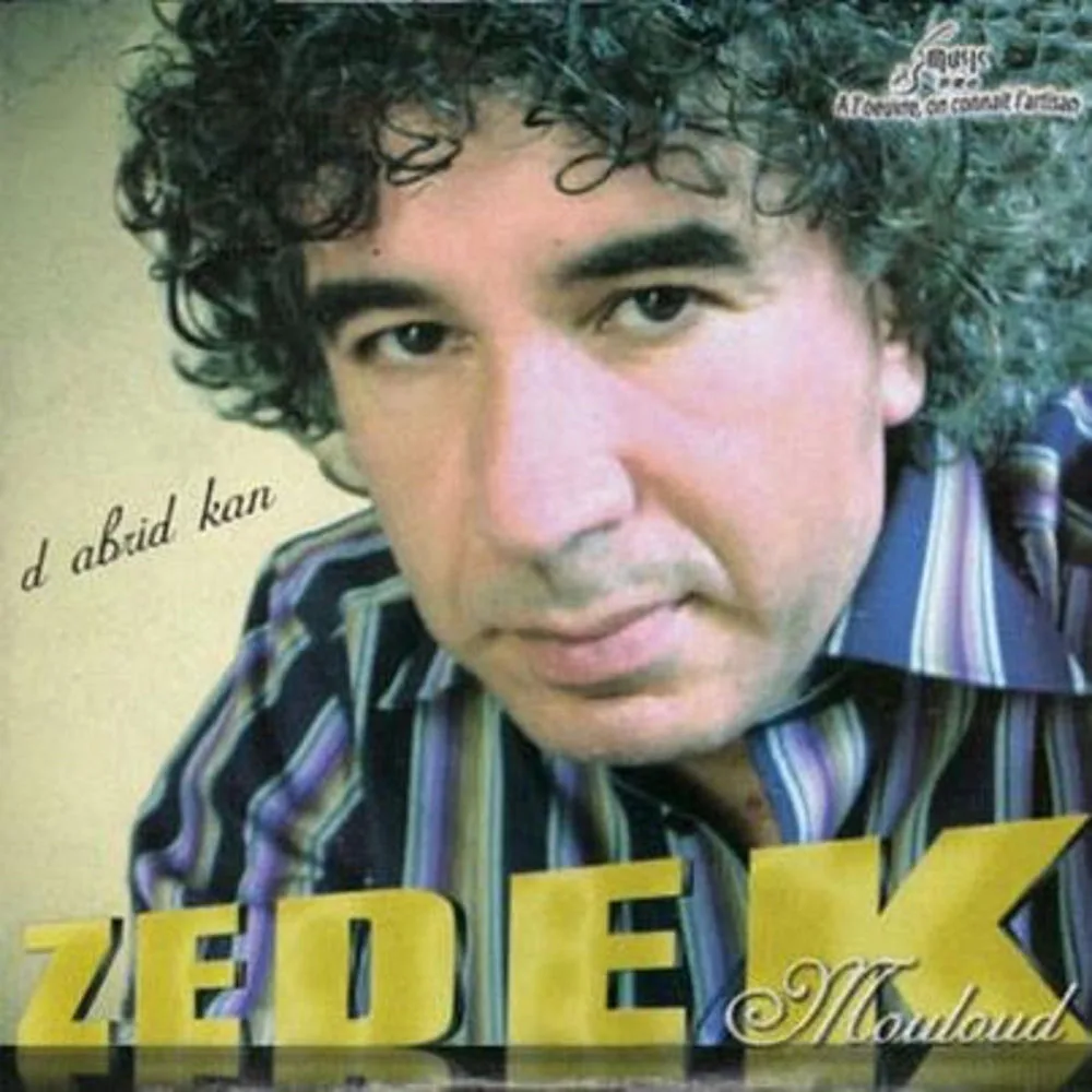 Zedek Mouloud