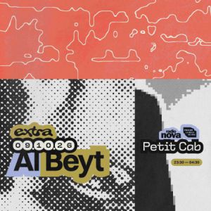 Al Beyt : Bu Nasser's live