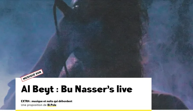 Al Beyt : Bu Nasser's live