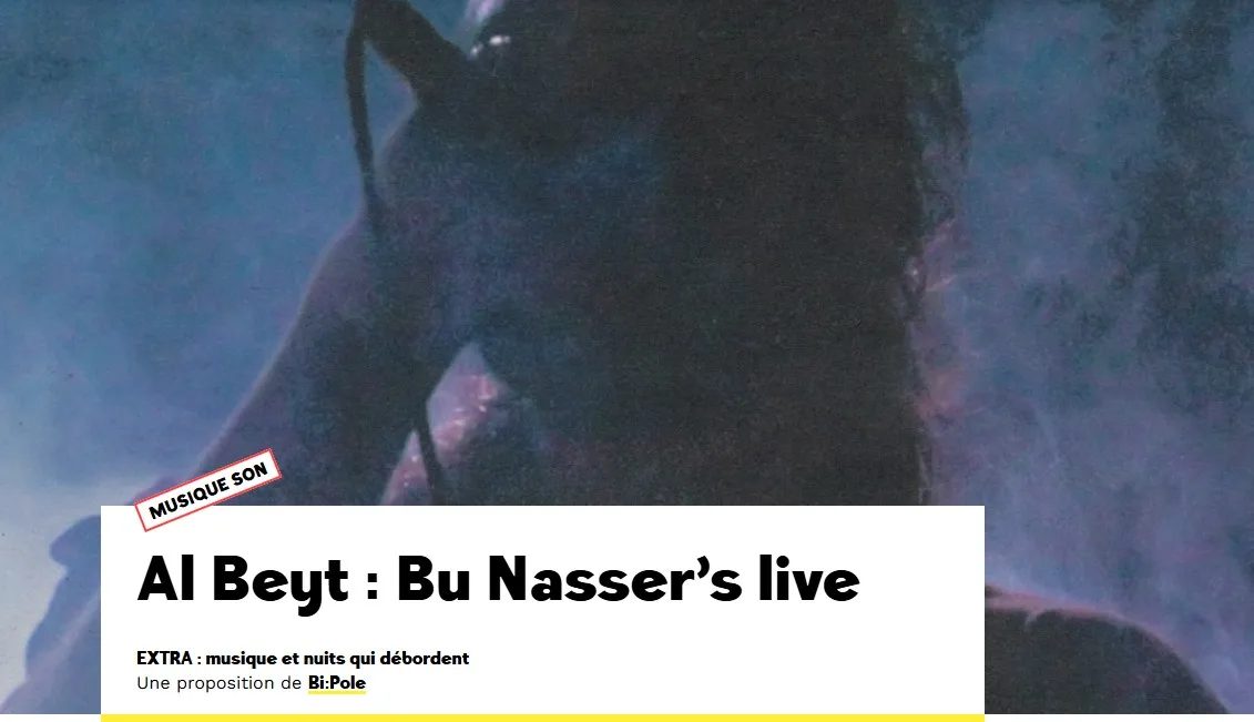 Al Beyt : Bu Nasser's live