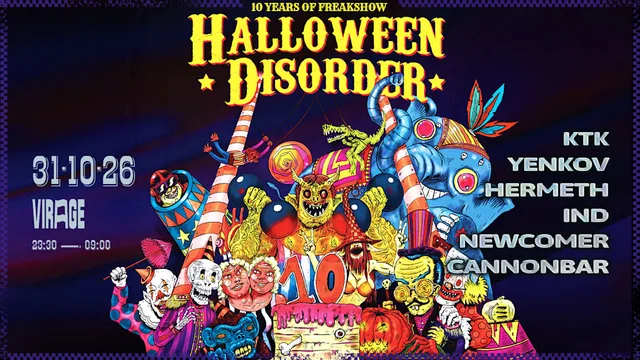 Disorder Halloween : KTK, Yenkov, Hermeth, Ind, Cannonbar