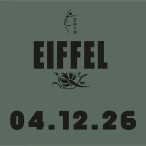 Eiffel