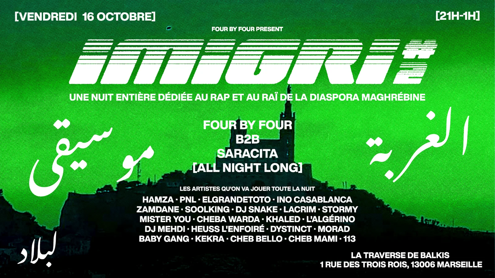Imigri #2 : soirée 100% Maghreb