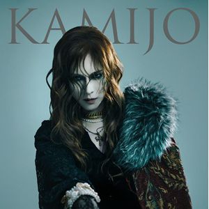 KAMIJO European Tour 2026 "Sanctuary Of Europe"