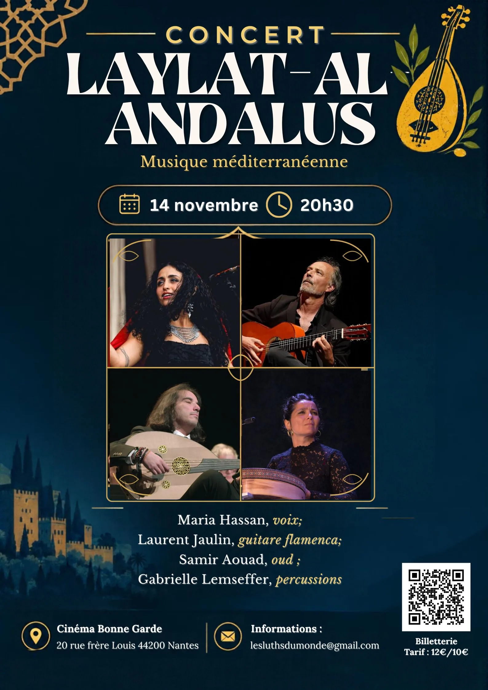 Laylat-Al-Andalus