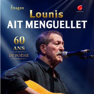 Lounis Aït Menguellet